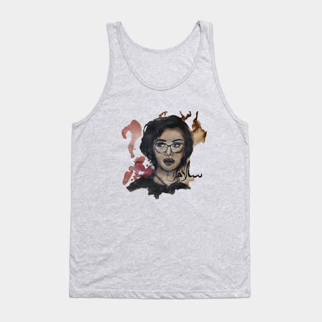 Salam Katanani | Coffee Panting Tank Top by TheAlmighty1